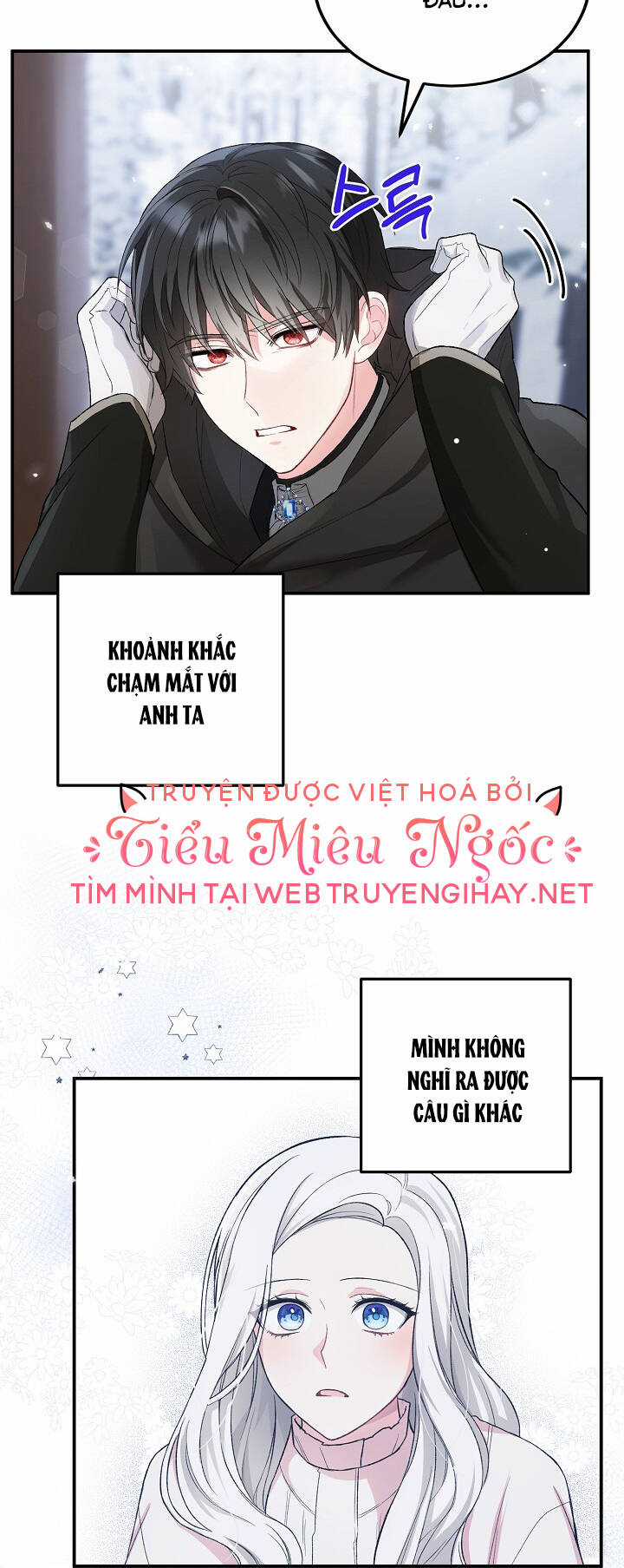 Nữ Chính Muốn Tôi Trở Thành Chị Dâu Của Cô Ấy Chapter 8 trang 16