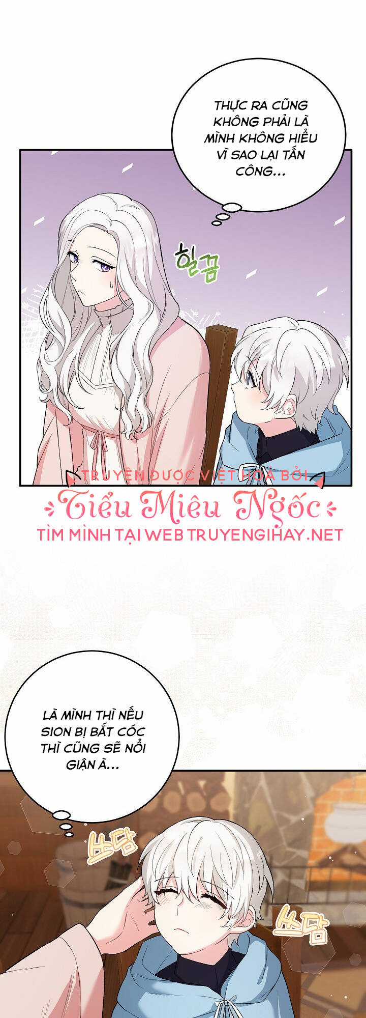 Nữ Chính Muốn Tôi Trở Thành Chị Dâu Của Cô Ấy Chapter 8 trang 24