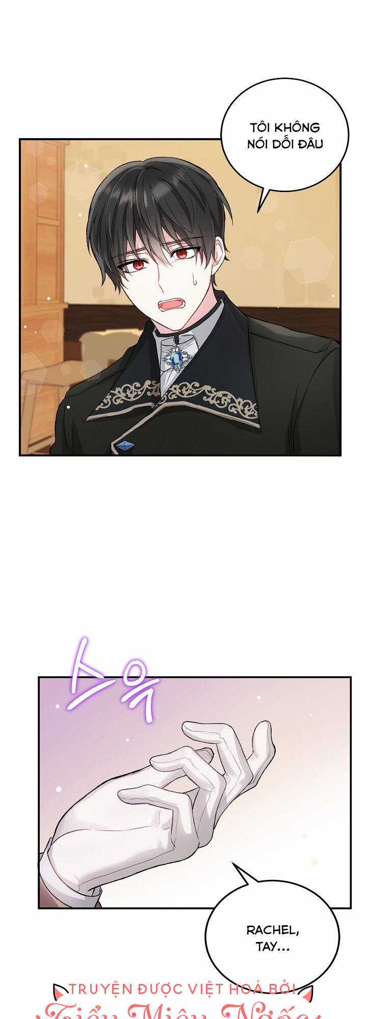 Nữ Chính Muốn Tôi Trở Thành Chị Dâu Của Cô Ấy Chapter 8 trang 33