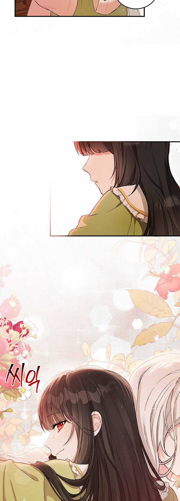 Nữ Chính Muốn Tôi Trở Thành Chị Dâu Của Cô Ấy Chapter 8 trang 42