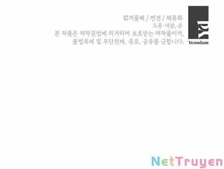 Nữ Chính Muốn Tôi Trở Thành Chị Dâu Của Cô Ấy Chapter 9 trang 75