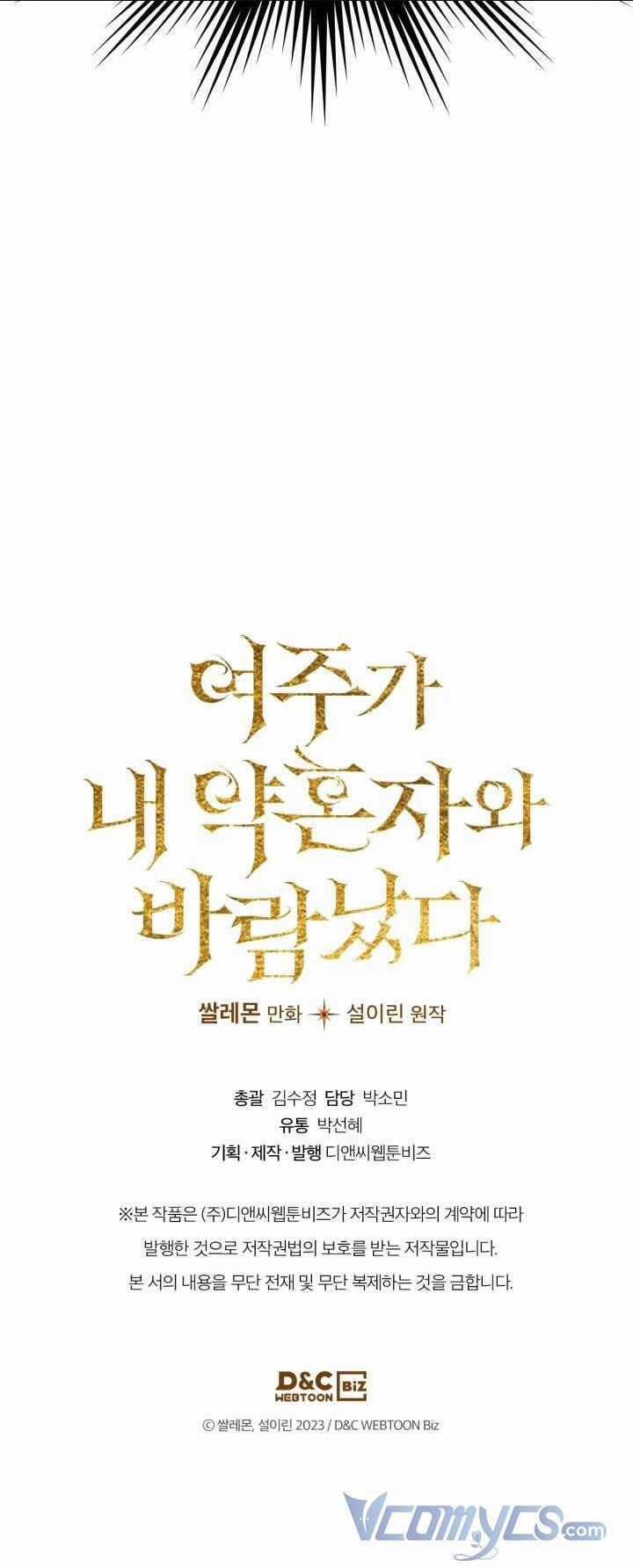 Nữ Chính Ngoại Tình Với Vị Hôn Phu Của Tôi Chapter 1 trang 44