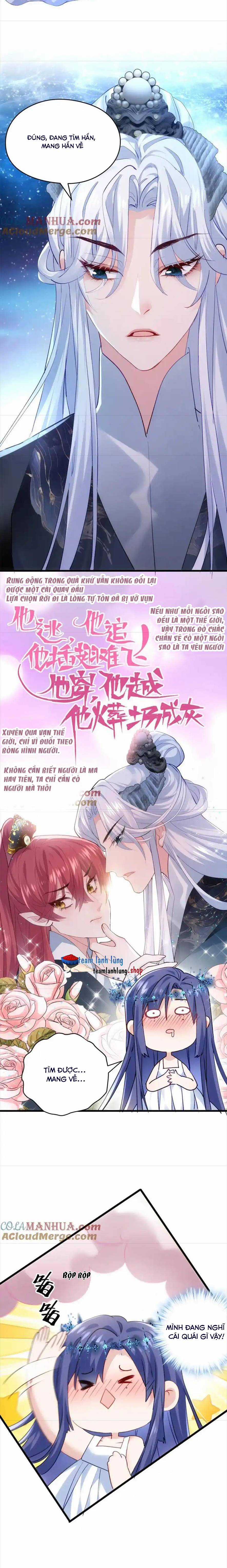NỮ CHÍNH PHÁO HÔI KHÔNG ƯA KỊCH BẢN NÀY Chapter 46 trang 1