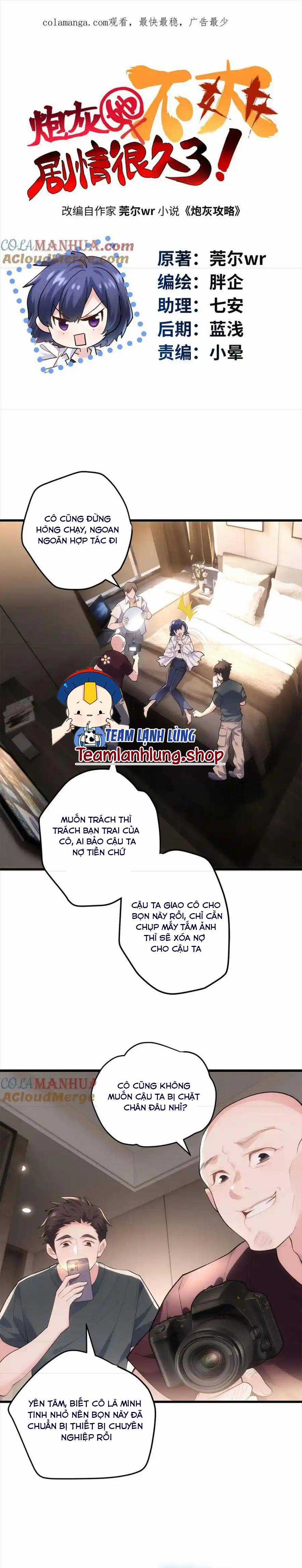 NỮ CHÍNH PHÁO HÔI KHÔNG ƯA KỊCH BẢN NÀY Chapter 47 trang 0