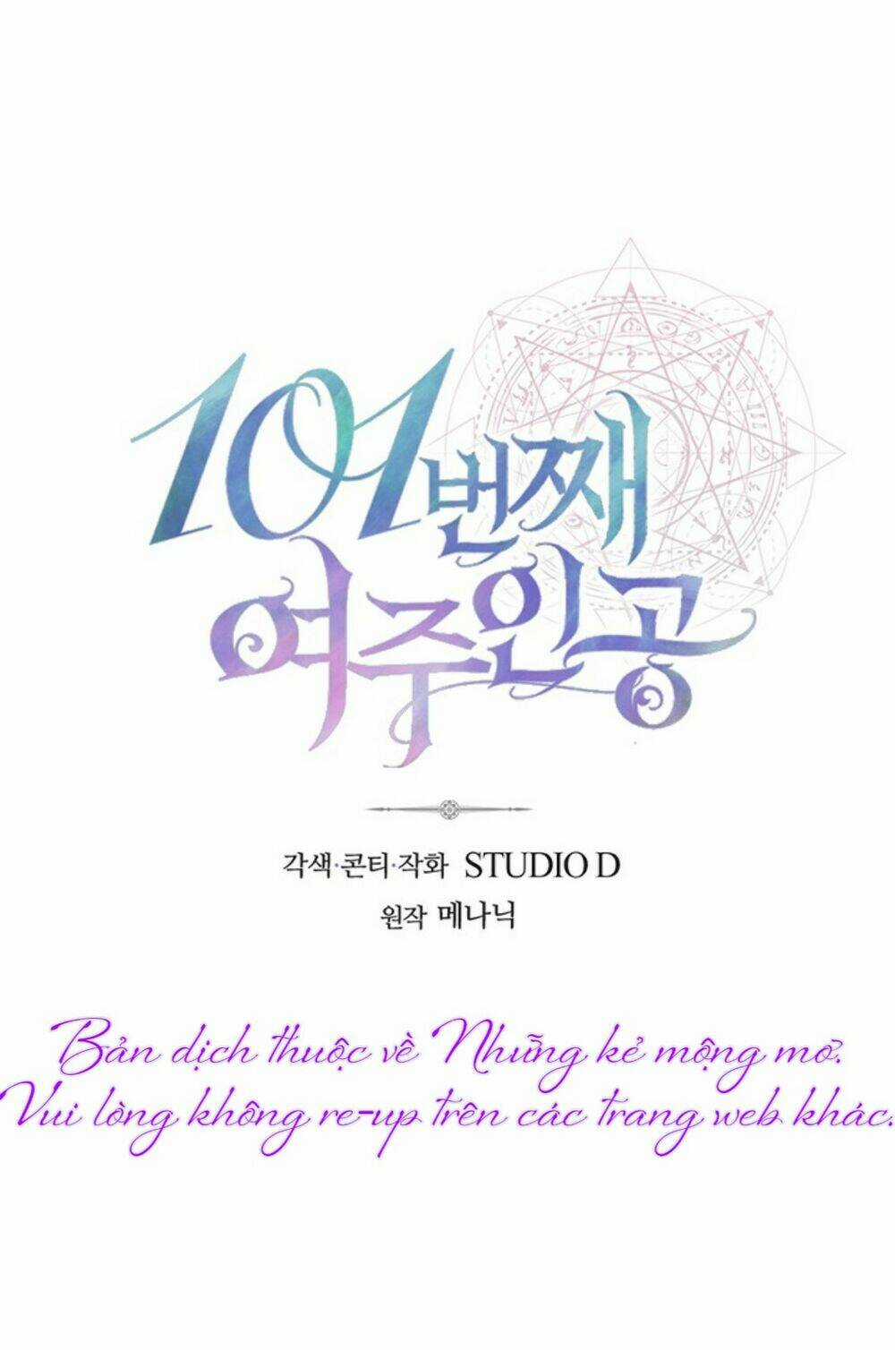 Nữ Chính Thứ 101 Chapter 1 trang 9