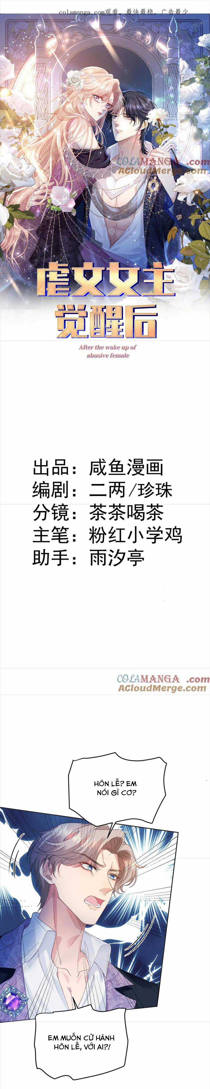 NỮ CHÍNH TRONG TRUYỆN NGƯỢC LUYẾN TÌNH YÊU ĐÃ THỨC TỈNH Chapter 15 trang 3