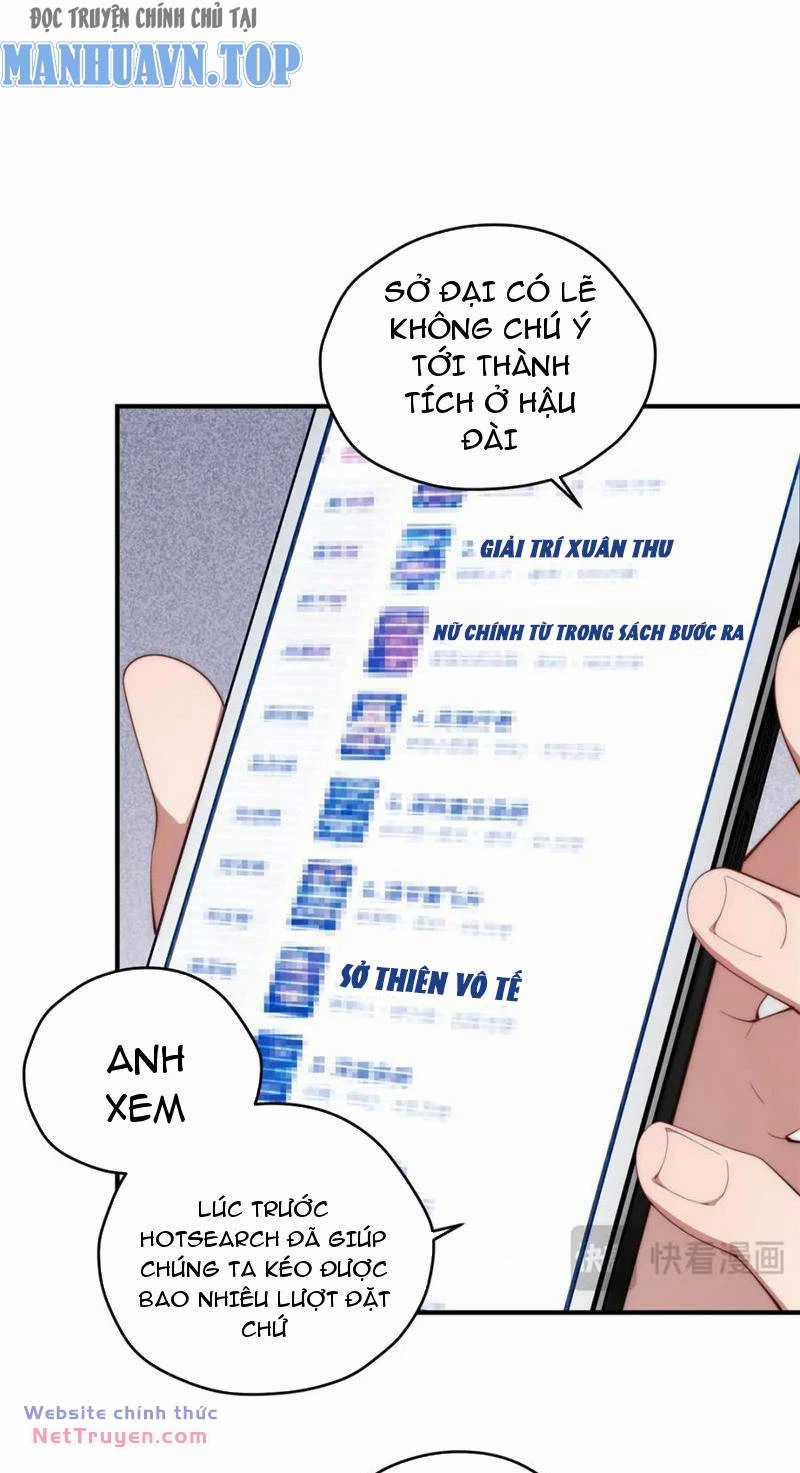 Nữ Chính Từ Trong Sách Chạy Ra Ngoài Rồi Phải Làm Sao Đây? Chapter 103 trang 17