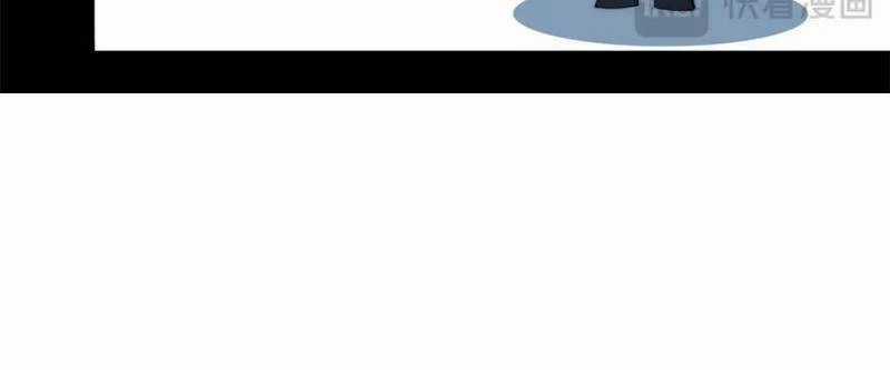 Nữ Chính Từ Trong Sách Chạy Ra Ngoài Rồi Phải Làm Sao Đây? Chapter 104 trang 74