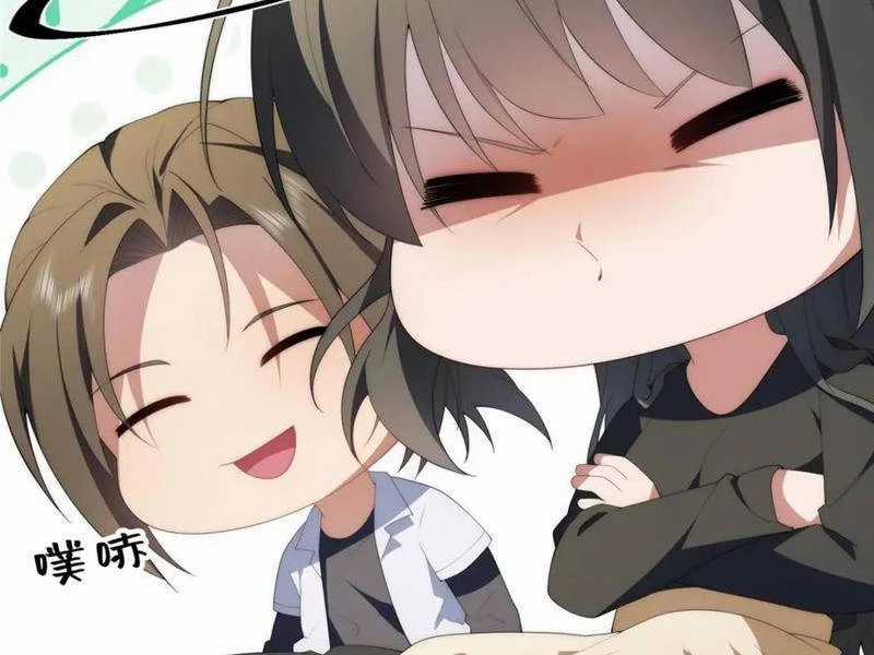 Nữ Chính Từ Trong Sách Chạy Ra Ngoài Rồi Phải Làm Sao Đây? Chapter 113 trang 115