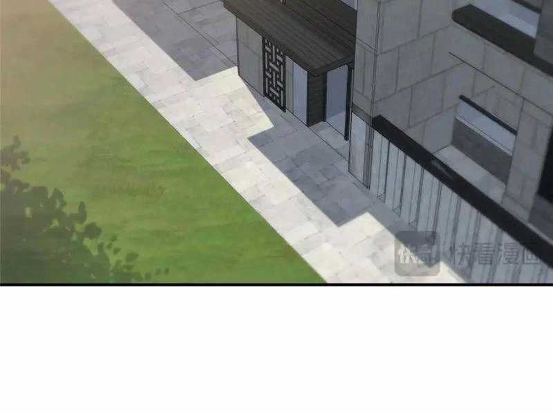 Nữ Chính Từ Trong Sách Chạy Ra Ngoài Rồi Phải Làm Sao Đây? Chapter 113 trang 14