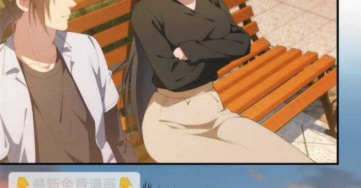 Nữ Chính Từ Trong Sách Chạy Ra Ngoài Rồi Phải Làm Sao Đây? Chapter 114 trang 9