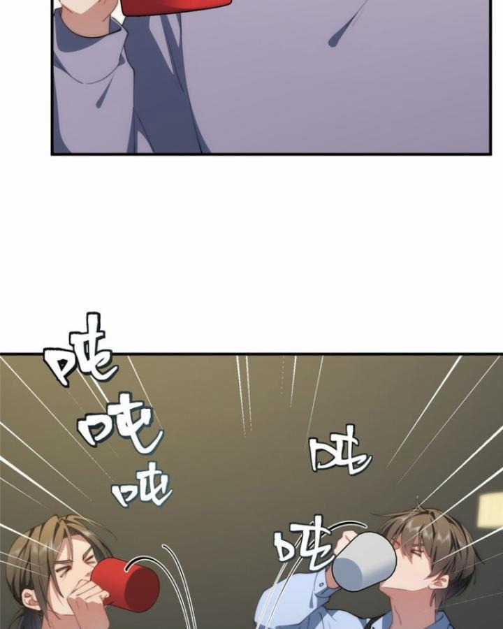 Nữ Chính Từ Trong Sách Chạy Ra Ngoài Rồi Phải Làm Sao Đây? Chapter 116 trang 13