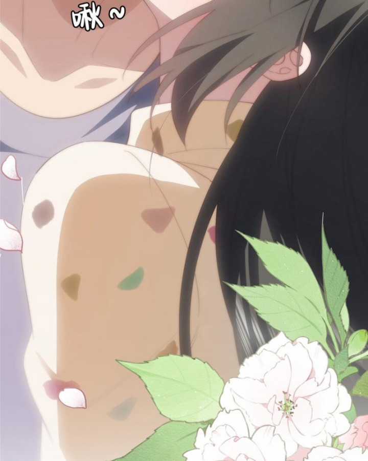 Nữ Chính Từ Trong Sách Chạy Ra Ngoài Rồi Phải Làm Sao Đây? Chapter 117 trang 43