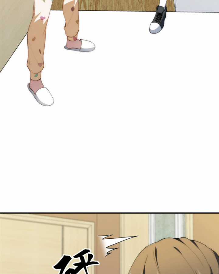 Nữ Chính Từ Trong Sách Chạy Ra Ngoài Rồi Phải Làm Sao Đây? Chapter 117 trang 49