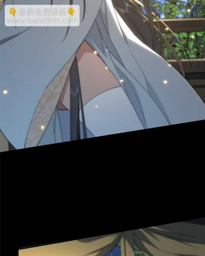 Nữ Chính Từ Trong Sách Chạy Ra Ngoài Rồi Phải Làm Sao Đây? Chapter 117 trang 53