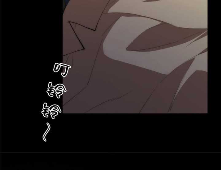 Nữ Chính Từ Trong Sách Chạy Ra Ngoài Rồi Phải Làm Sao Đây? Chapter 117 trang 9