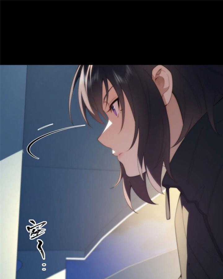 Nữ Chính Từ Trong Sách Chạy Ra Ngoài Rồi Phải Làm Sao Đây? Chapter 119 trang 10