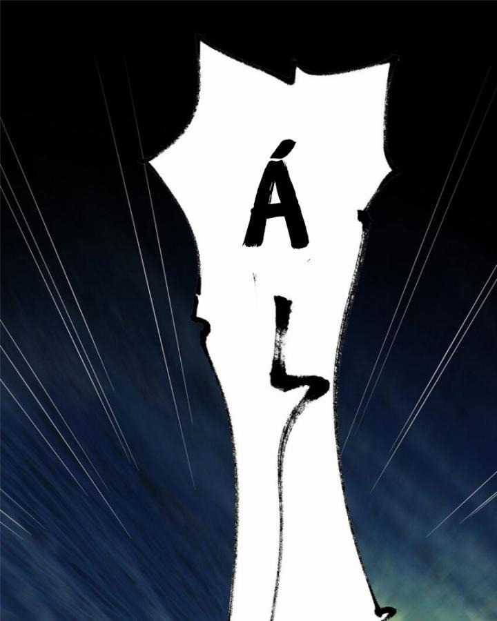 Nữ Chính Từ Trong Sách Chạy Ra Ngoài Rồi Phải Làm Sao Đây? Chapter 119 trang 18