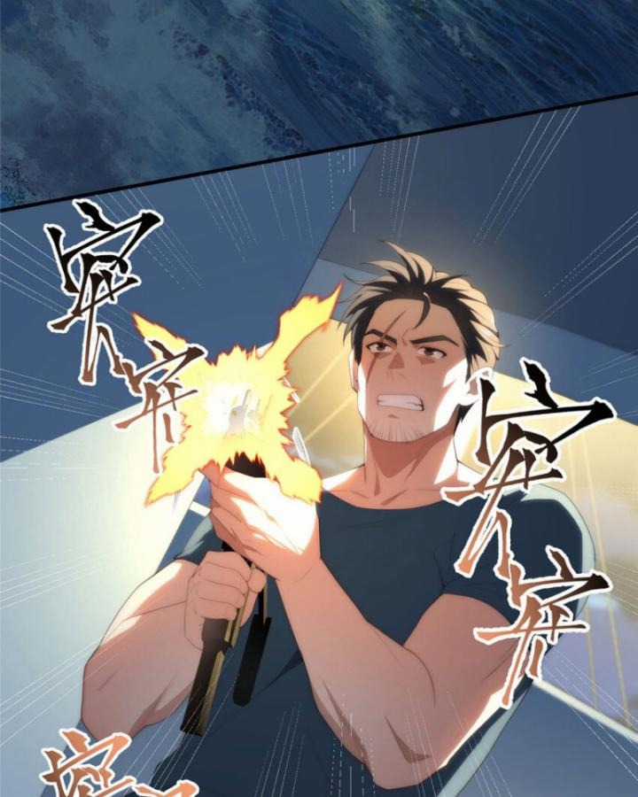 Nữ Chính Từ Trong Sách Chạy Ra Ngoài Rồi Phải Làm Sao Đây? Chapter 119 trang 3