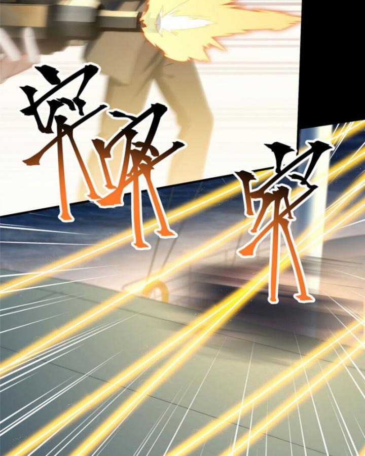 Nữ Chính Từ Trong Sách Chạy Ra Ngoài Rồi Phải Làm Sao Đây? Chapter 119 trang 36