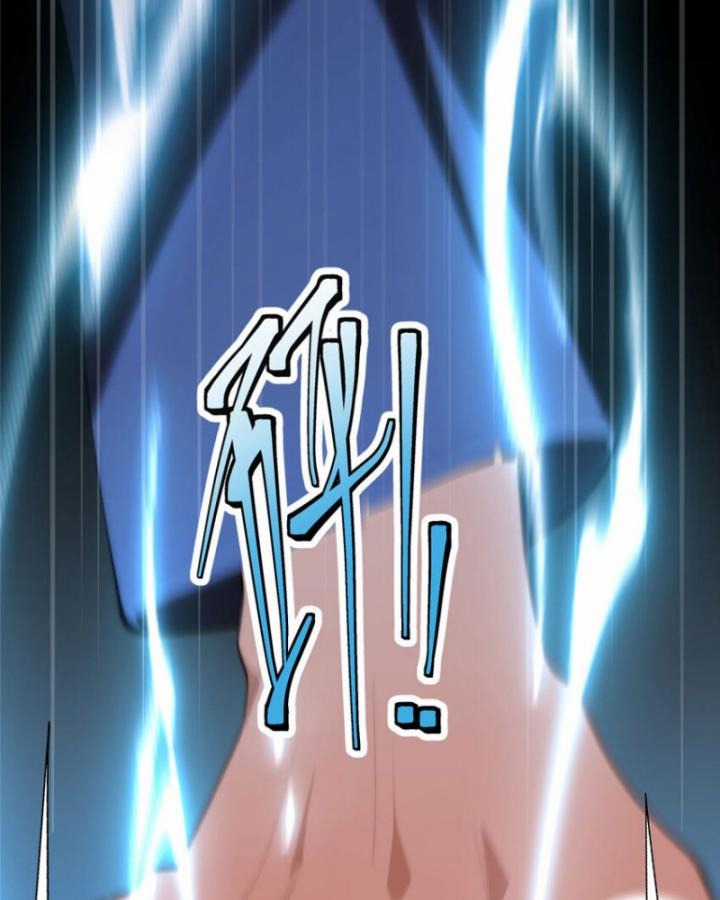 Nữ Chính Từ Trong Sách Chạy Ra Ngoài Rồi Phải Làm Sao Đây? Chapter 119 trang 42