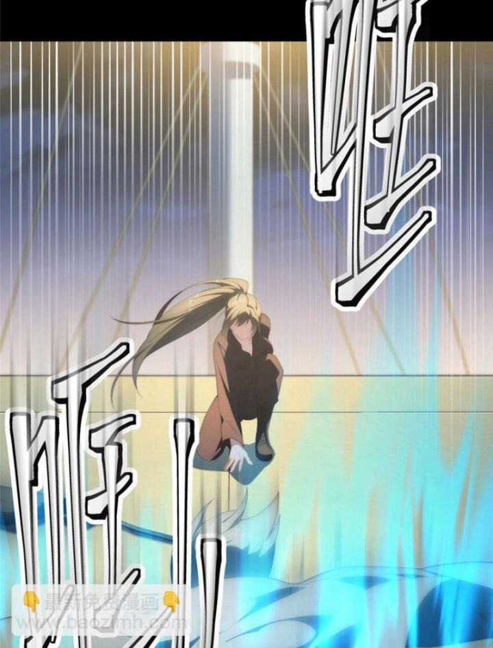 Nữ Chính Từ Trong Sách Chạy Ra Ngoài Rồi Phải Làm Sao Đây? Chapter 119 trang 44