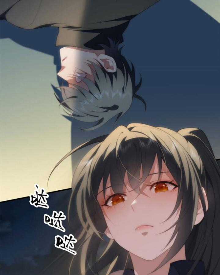 Nữ Chính Từ Trong Sách Chạy Ra Ngoài Rồi Phải Làm Sao Đây? Chapter 119 trang 46