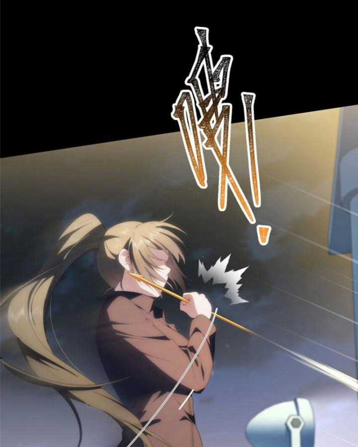 Nữ Chính Từ Trong Sách Chạy Ra Ngoài Rồi Phải Làm Sao Đây? Chapter 119 trang 49