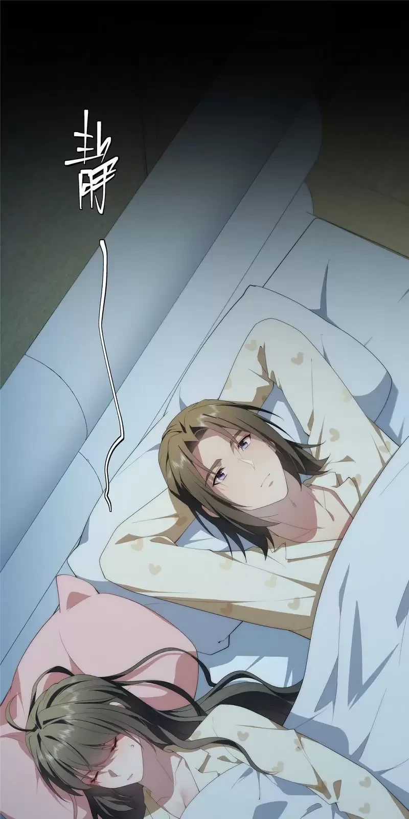 Nữ Chính Từ Trong Sách Chạy Ra Ngoài Rồi Phải Làm Sao Đây? Chapter 123 trang 25