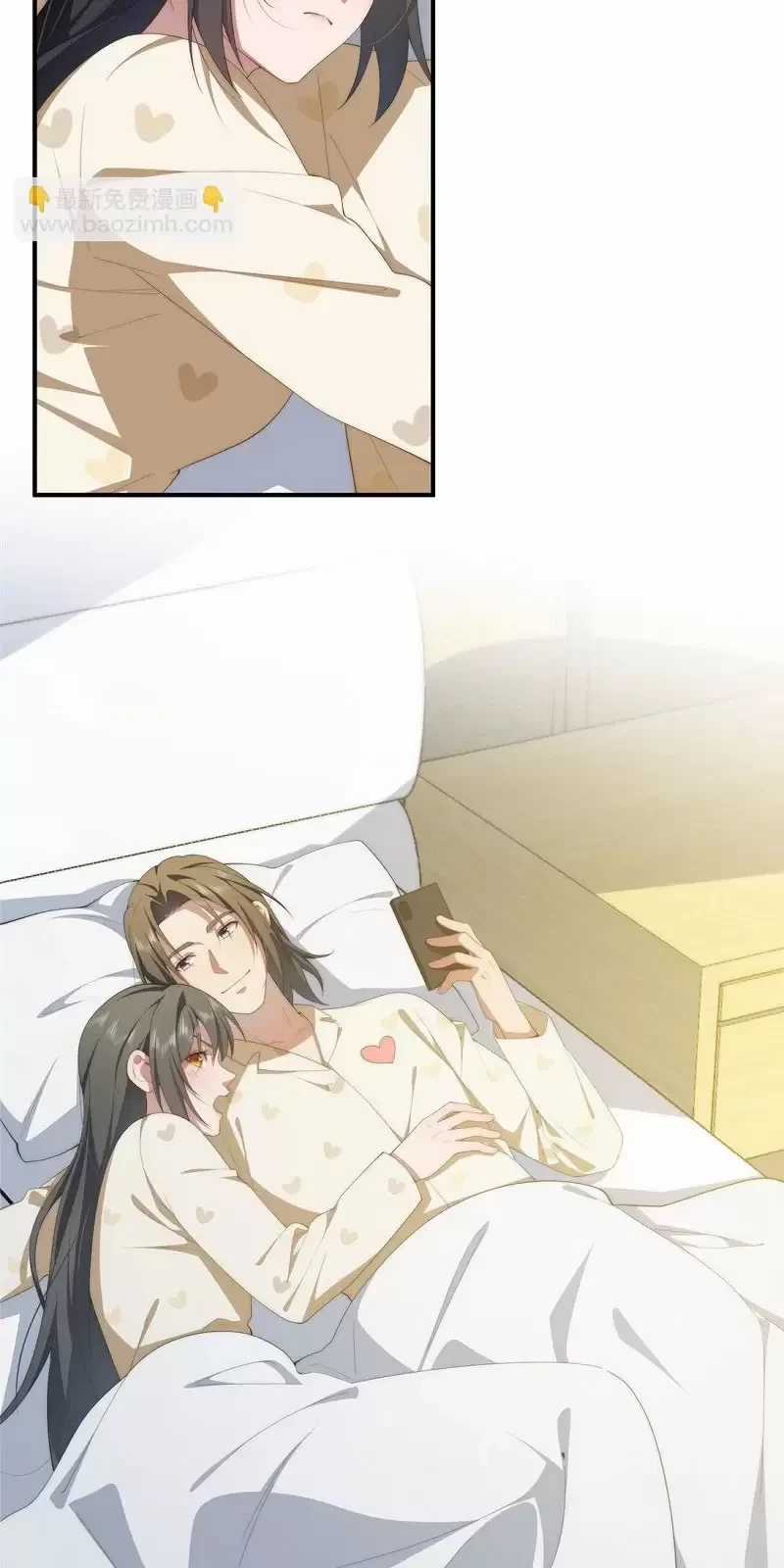 Nữ Chính Từ Trong Sách Chạy Ra Ngoài Rồi Phải Làm Sao Đây? Chapter 124 trang 3