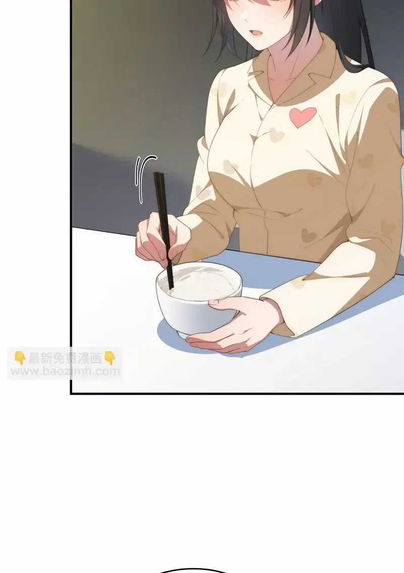 Nữ Chính Từ Trong Sách Chạy Ra Ngoài Rồi Phải Làm Sao Đây? Chapter 124 trang 37