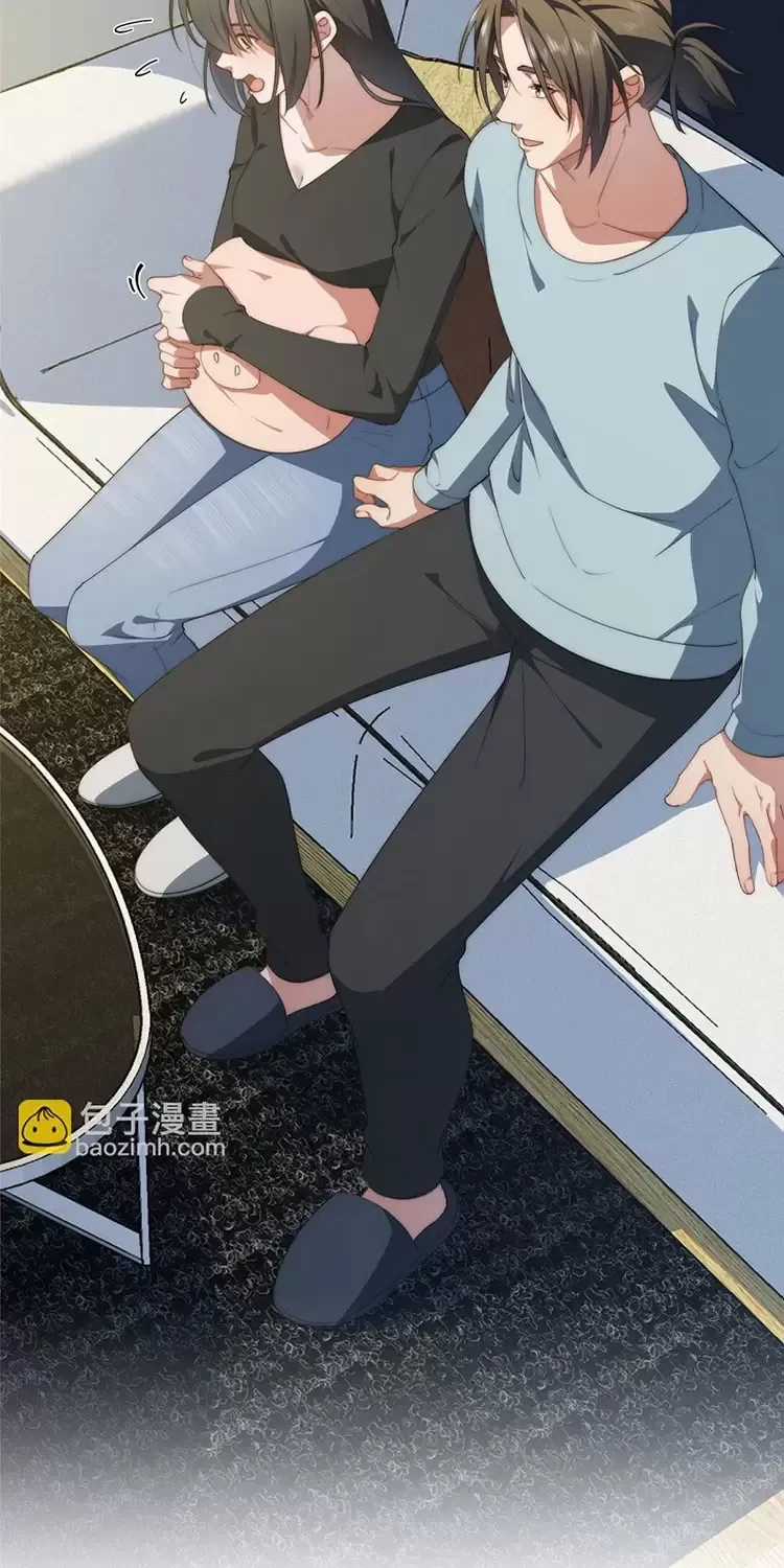 Nữ Chính Từ Trong Sách Chạy Ra Ngoài Rồi Phải Làm Sao Đây? Chapter 127 trang 39