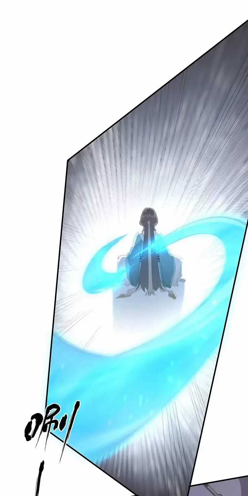 Nữ Chính Từ Trong Sách Chạy Ra Ngoài Rồi Phải Làm Sao Đây? Chapter 128 trang 17