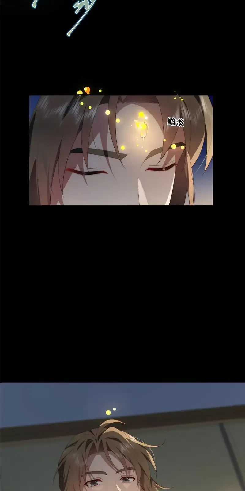 Nữ Chính Từ Trong Sách Chạy Ra Ngoài Rồi Phải Làm Sao Đây? Chapter 128 trang 23