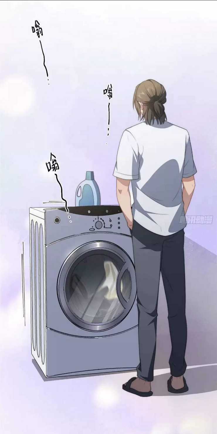 Nữ Chính Từ Trong Sách Chạy Ra Ngoài Rồi Phải Làm Sao Đây? Chapter 13 trang 6