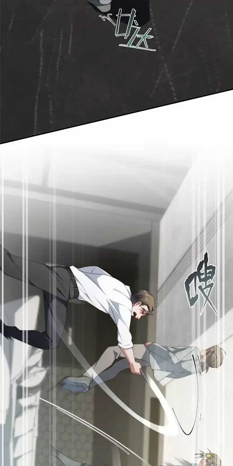 Nữ Chính Từ Trong Sách Chạy Ra Ngoài Rồi Phải Làm Sao Đây? Chapter 130 trang 3