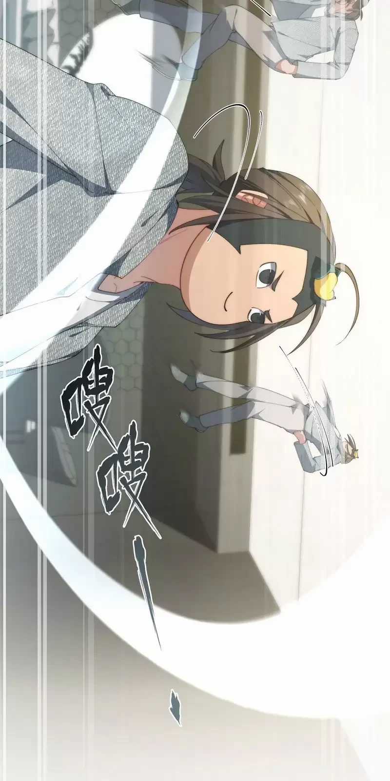 Nữ Chính Từ Trong Sách Chạy Ra Ngoài Rồi Phải Làm Sao Đây? Chapter 130 trang 4