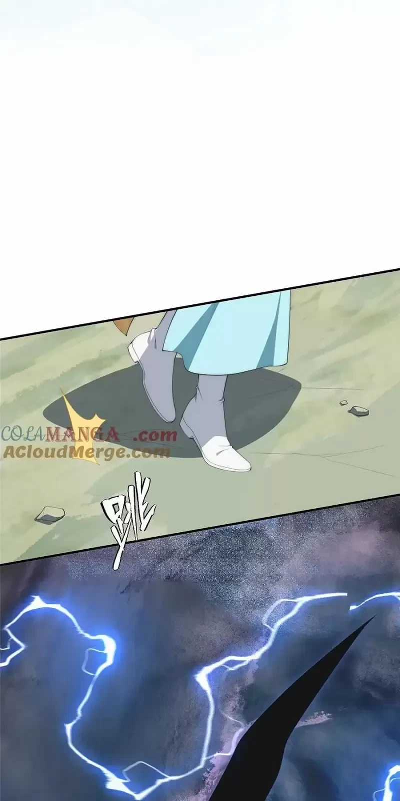 Nữ Chính Từ Trong Sách Chạy Ra Ngoài Rồi Phải Làm Sao Đây? Chapter 131 trang 18