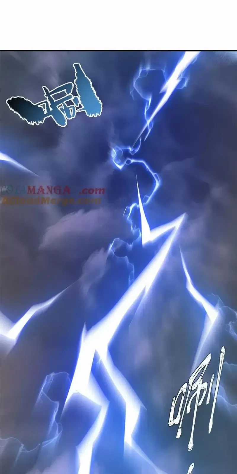 Nữ Chính Từ Trong Sách Chạy Ra Ngoài Rồi Phải Làm Sao Đây? Chapter 131 trang 8