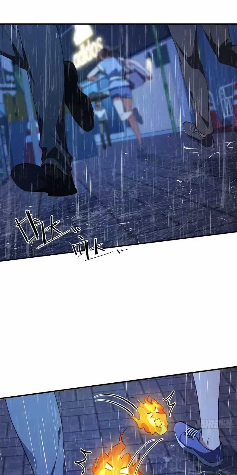 Nữ Chính Từ Trong Sách Chạy Ra Ngoài Rồi Phải Làm Sao Đây? Chapter 133 trang 15