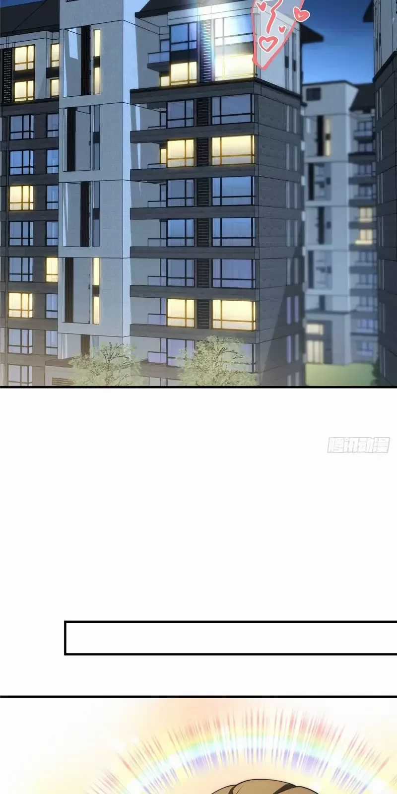 Nữ Chính Từ Trong Sách Chạy Ra Ngoài Rồi Phải Làm Sao Đây? Chapter 134 trang 10