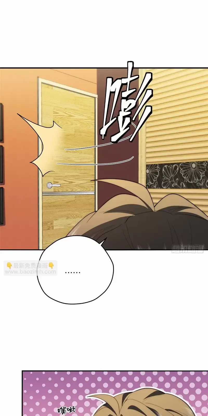 Nữ Chính Từ Trong Sách Chạy Ra Ngoài Rồi Phải Làm Sao Đây? Chapter 134 trang 20