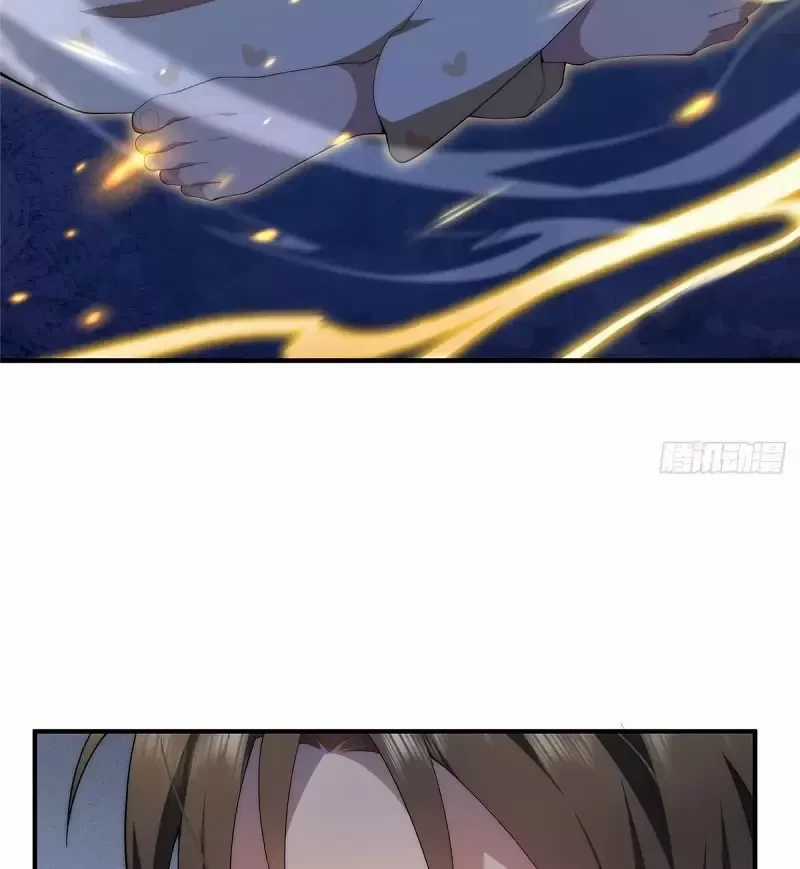 Nữ Chính Từ Trong Sách Chạy Ra Ngoài Rồi Phải Làm Sao Đây? Chapter 134 trang 25