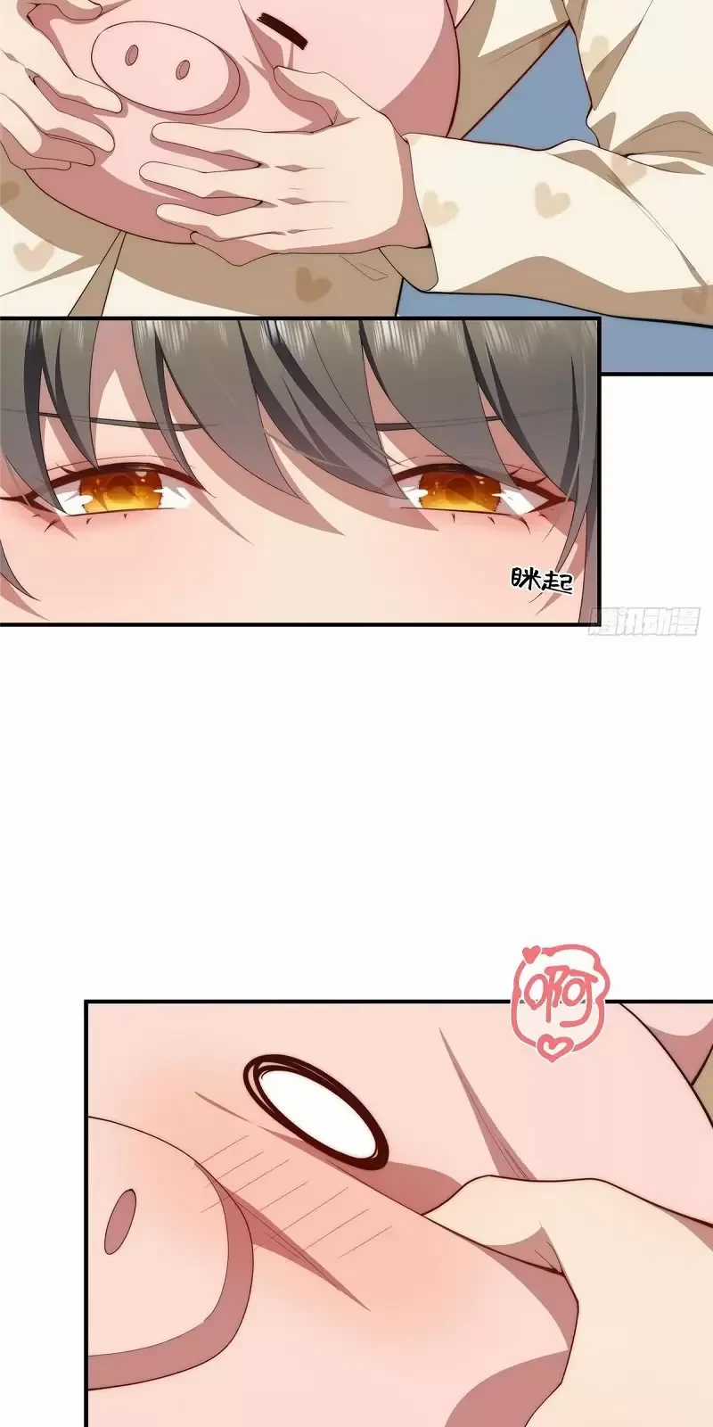 Nữ Chính Từ Trong Sách Chạy Ra Ngoài Rồi Phải Làm Sao Đây? Chapter 134 trang 7