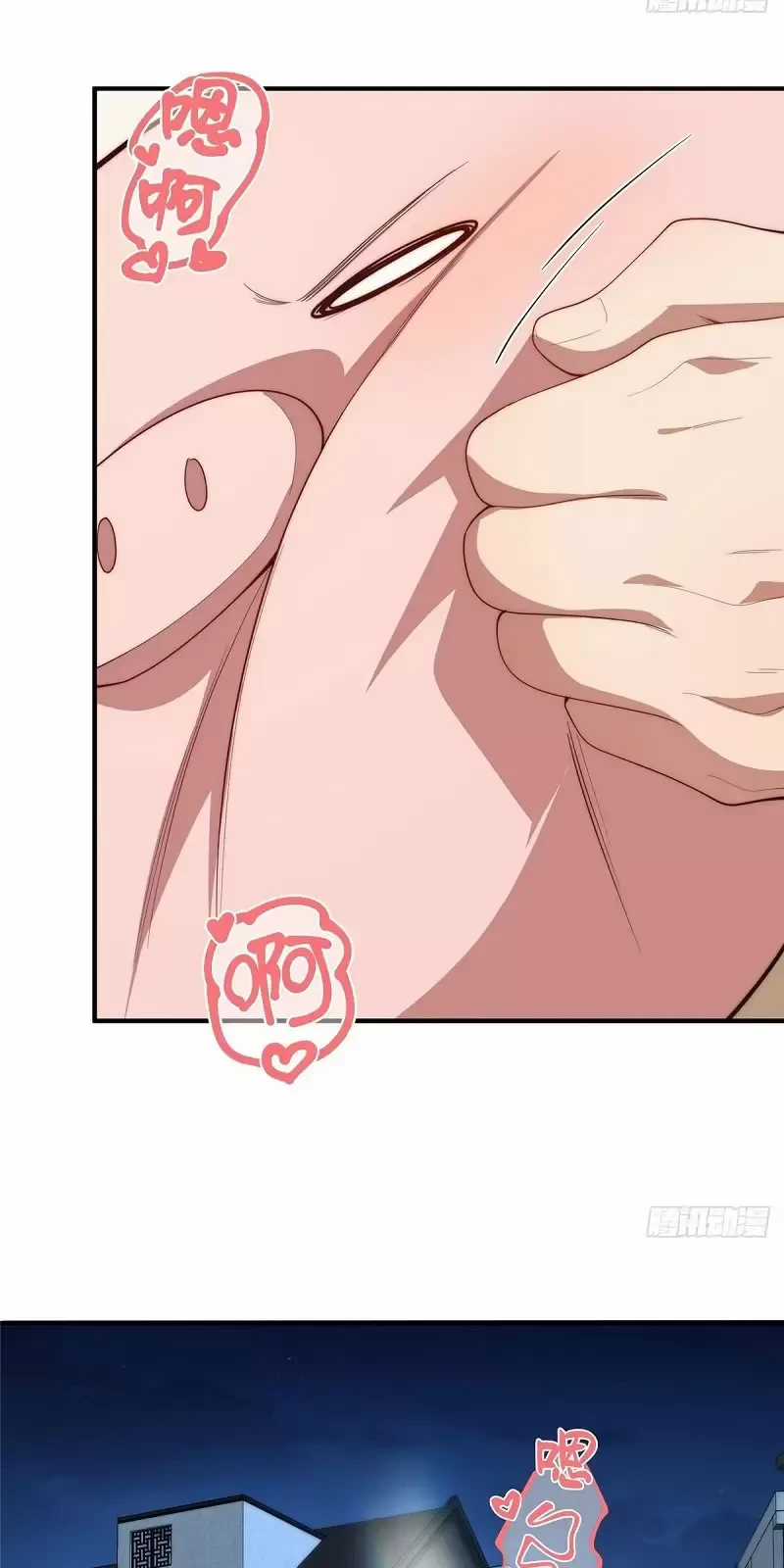 Nữ Chính Từ Trong Sách Chạy Ra Ngoài Rồi Phải Làm Sao Đây? Chapter 134 trang 9