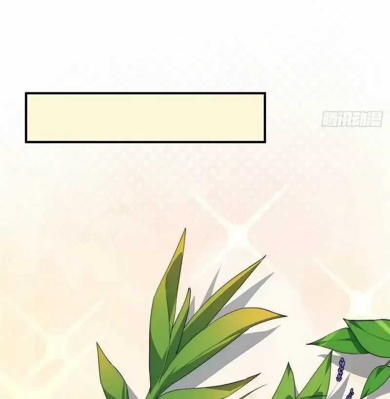 Nữ Chính Từ Trong Sách Chạy Ra Ngoài Rồi Phải Làm Sao Đây? Chapter 135 trang 15