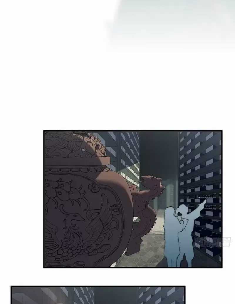 Nữ Chính Từ Trong Sách Chạy Ra Ngoài Rồi Phải Làm Sao Đây? Chapter 135 trang 9