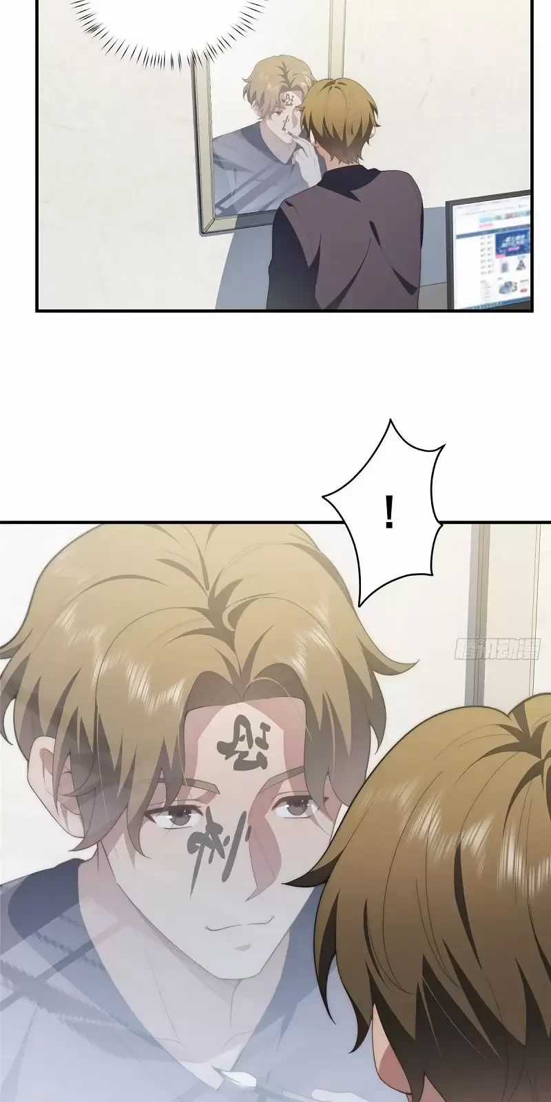 Nữ Chính Từ Trong Sách Chạy Ra Ngoài Rồi Phải Làm Sao Đây? Chapter 136 trang 16