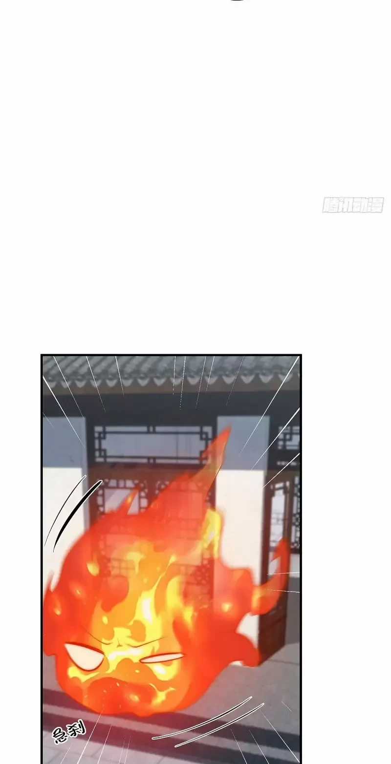 Nữ Chính Từ Trong Sách Chạy Ra Ngoài Rồi Phải Làm Sao Đây? Chapter 136 trang 18