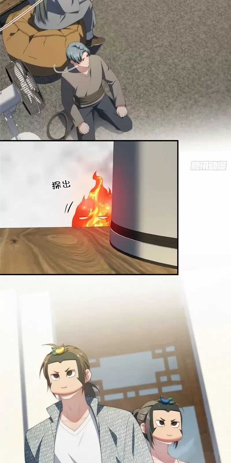 Nữ Chính Từ Trong Sách Chạy Ra Ngoài Rồi Phải Làm Sao Đây? Chapter 136 trang 28